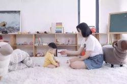 使用手册!汉中公司咨询电话多少_哔哩哔哩-2